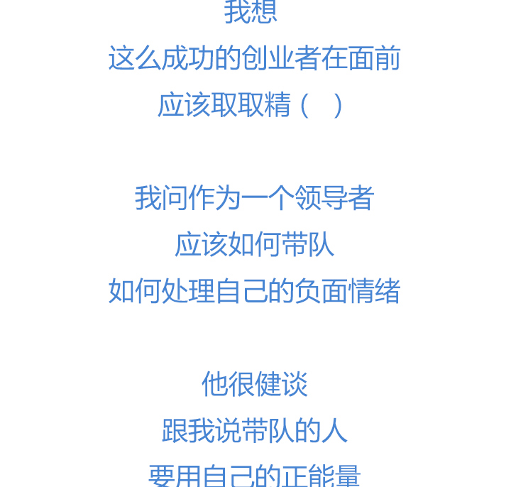 觉醒纪元韩漫全集-【第四章】135无删减无遮挡章节图片 