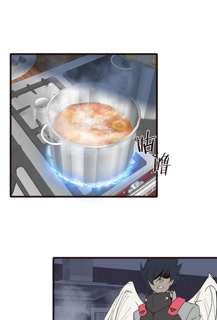 觉醒纪元韩漫全集-【第四章】137无删减无遮挡章节图片 
