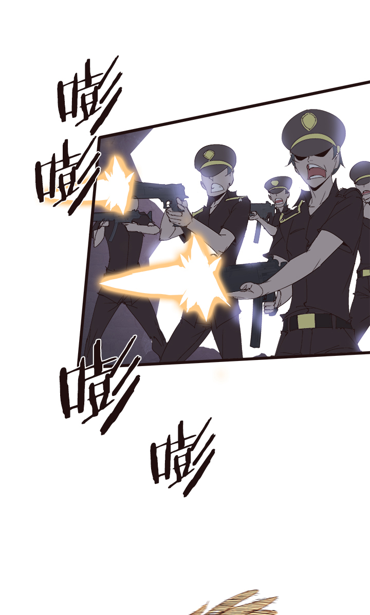 觉醒纪元韩漫全集-【第四章】138无删减无遮挡章节图片 
