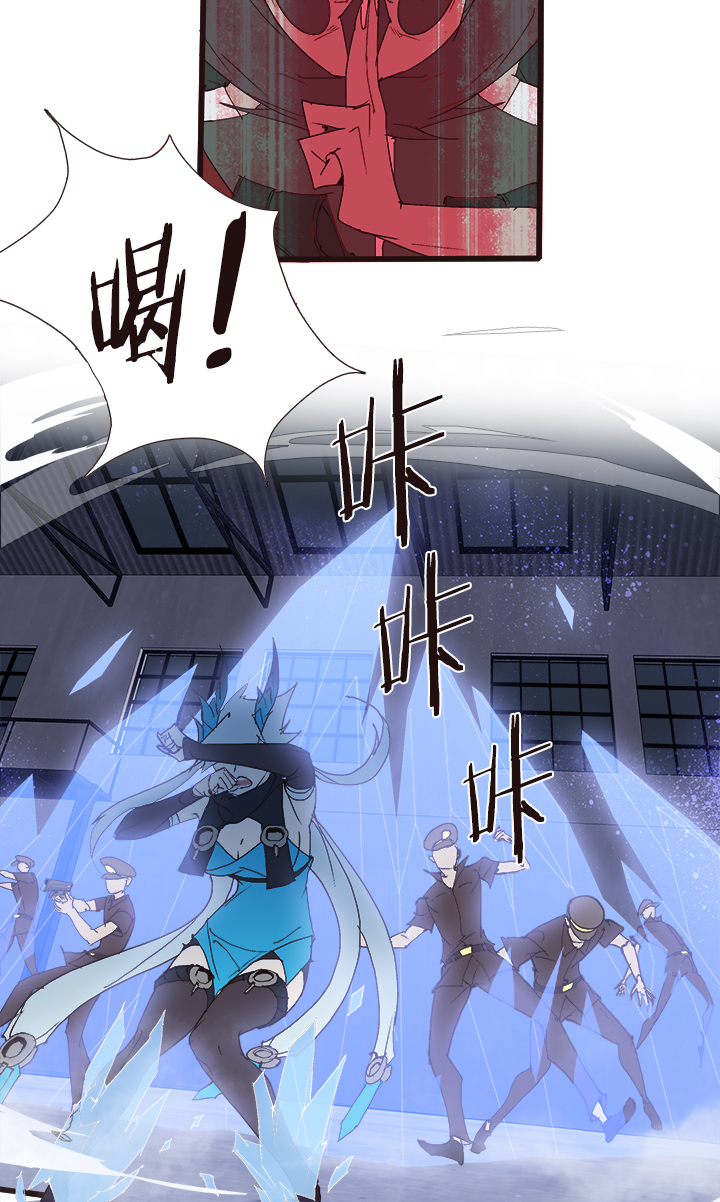 觉醒纪元韩漫全集-【第四章】138无删减无遮挡章节图片 