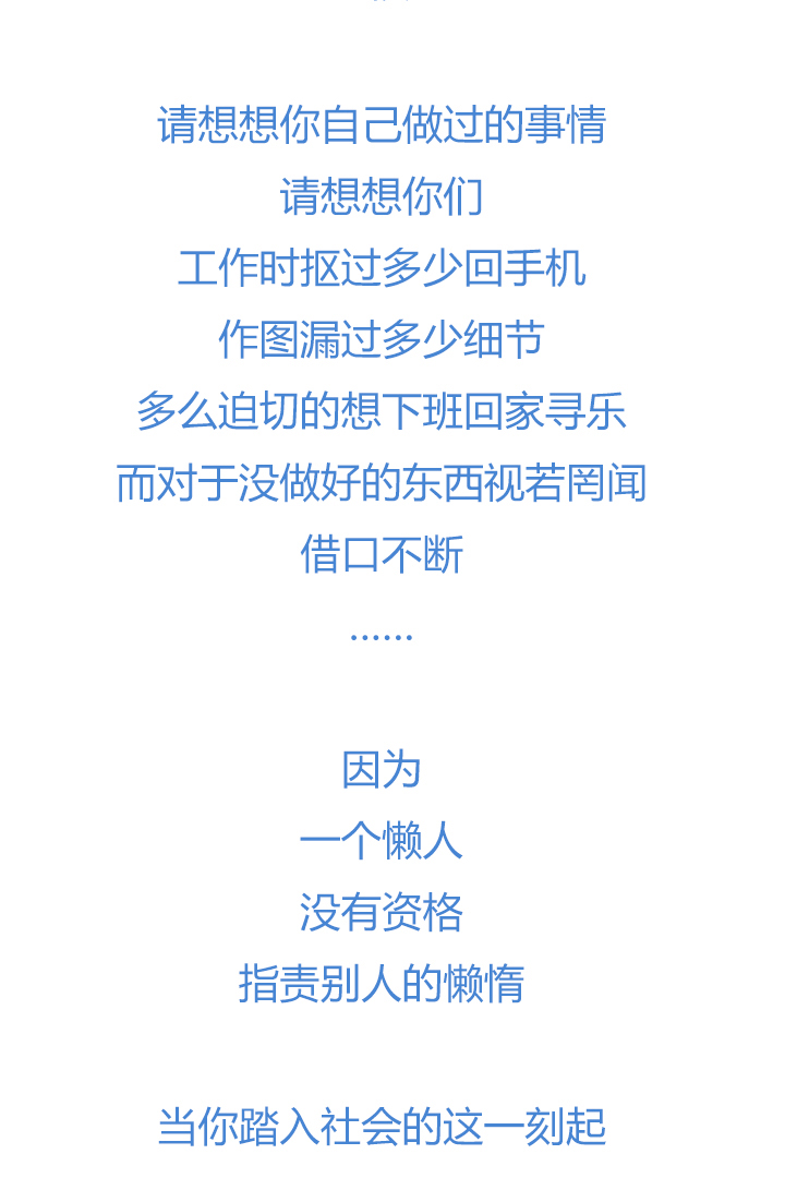 觉醒纪元韩漫全集-【第四章】139无删减无遮挡章节图片 