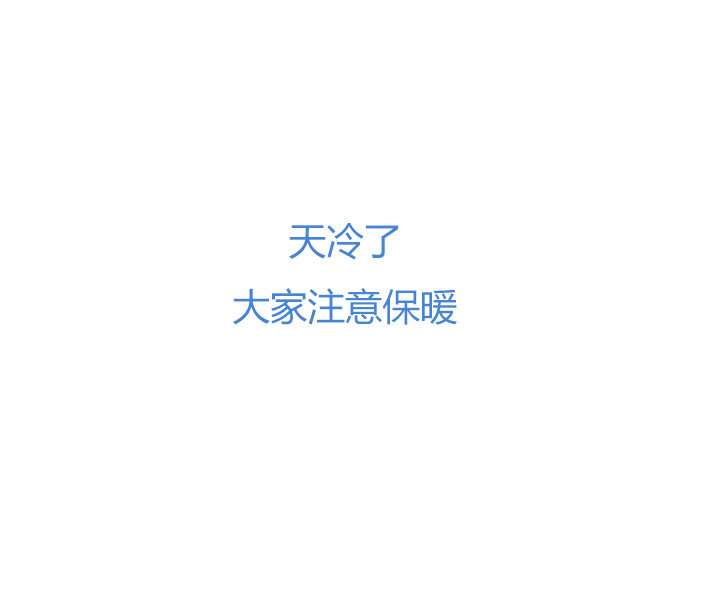 觉醒纪元韩漫全集-【第四章】140无删减无遮挡章节图片 