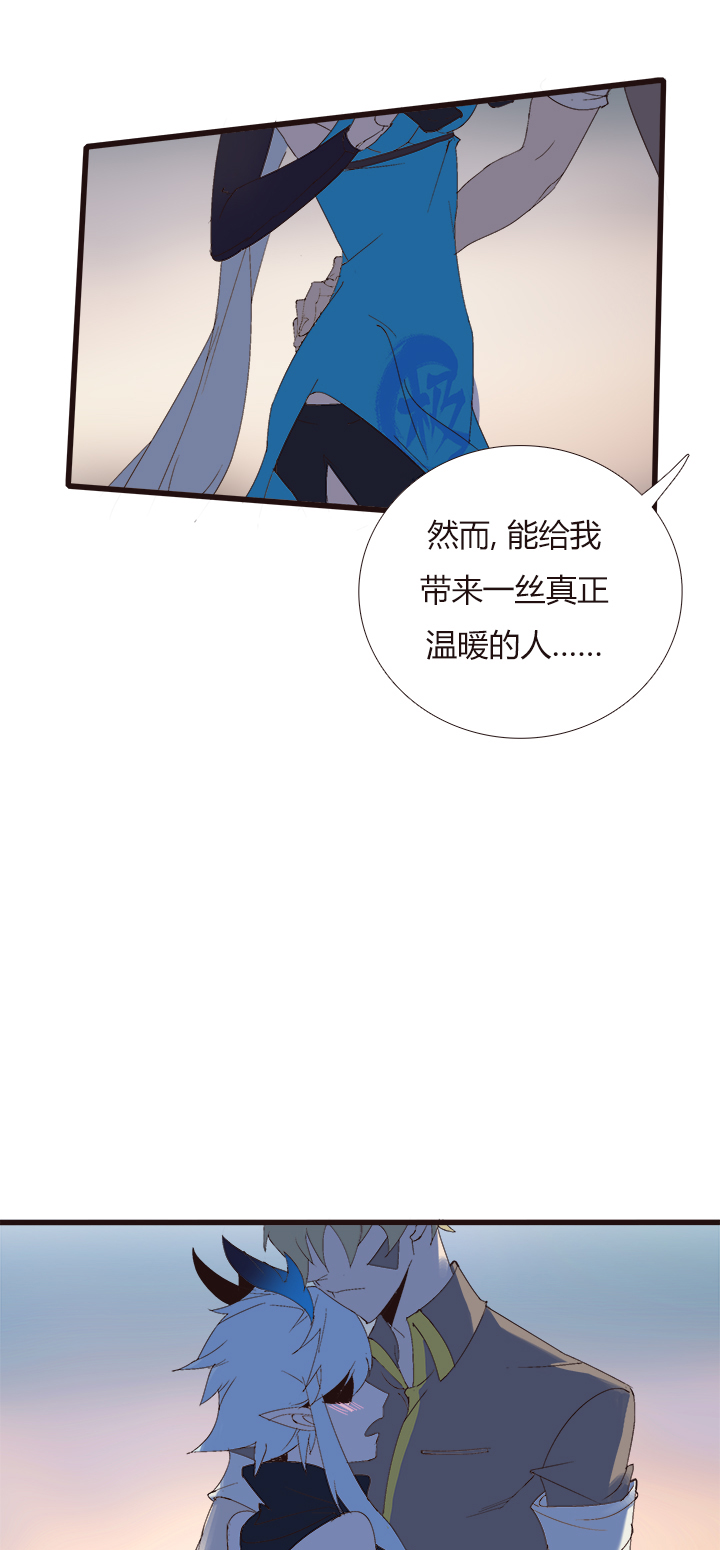 觉醒纪元韩漫全集-【第四章】142无删减无遮挡章节图片 
