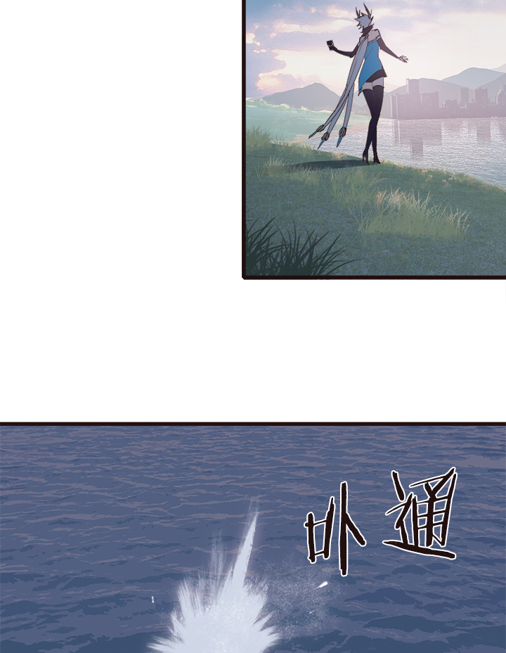 觉醒纪元韩漫全集-【第四章】142无删减无遮挡章节图片 