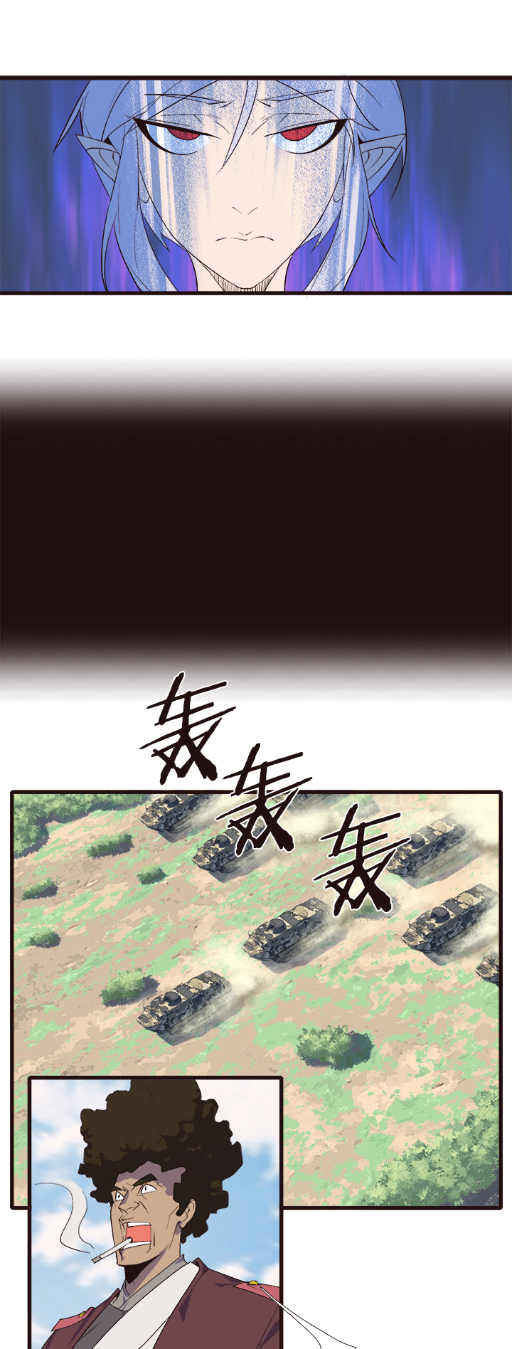 觉醒纪元韩漫全集-【第四章】152无删减无遮挡章节图片 
