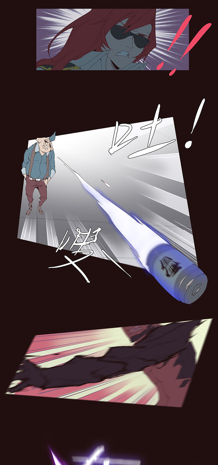 觉醒纪元韩漫全集-【第二章】044什么又要打无删减无遮挡章节图片 