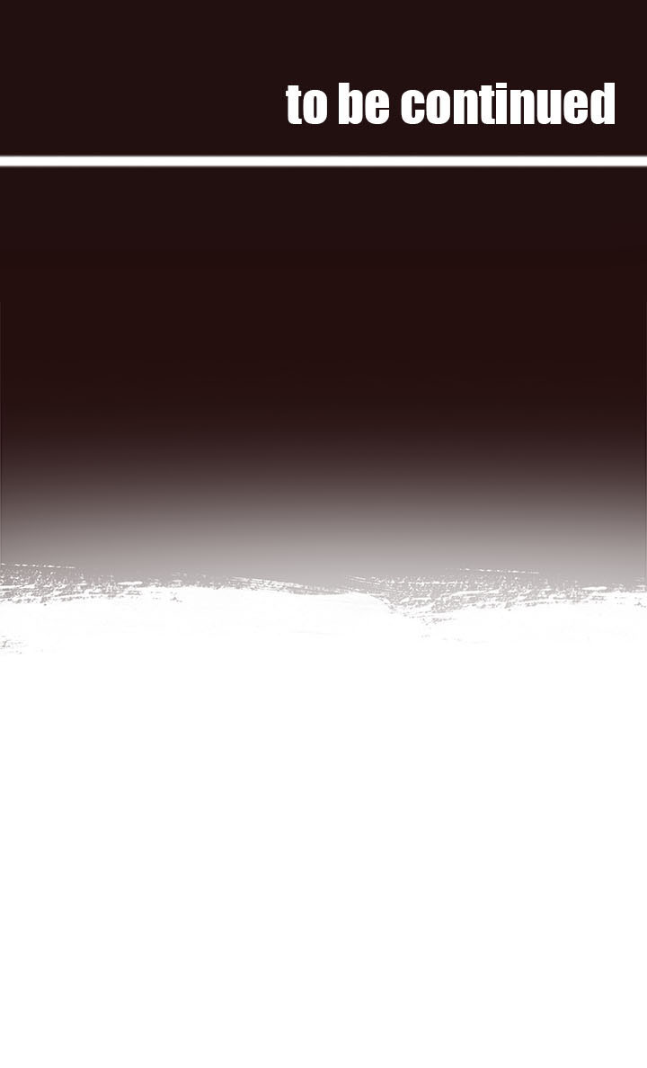 觉醒纪元韩漫全集-【第二章】052真爱的消失无删减无遮挡章节图片 