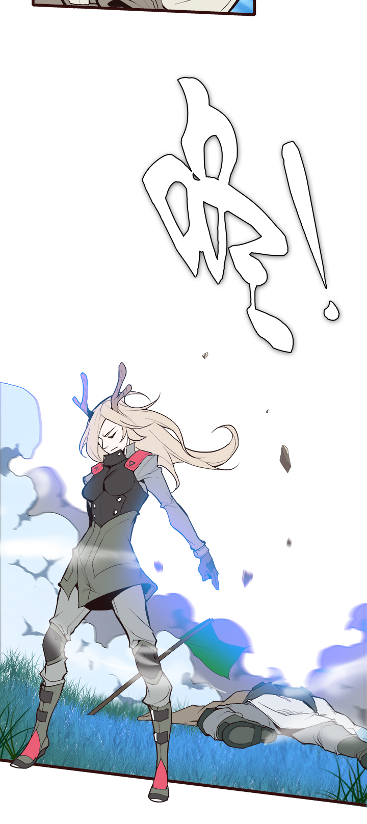 觉醒纪元韩漫全集-【第三章】084指鹿为马无删减无遮挡章节图片 