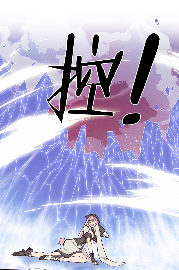 觉醒纪元韩漫全集-【第三章】096深思熟虑无删减无遮挡章节图片 