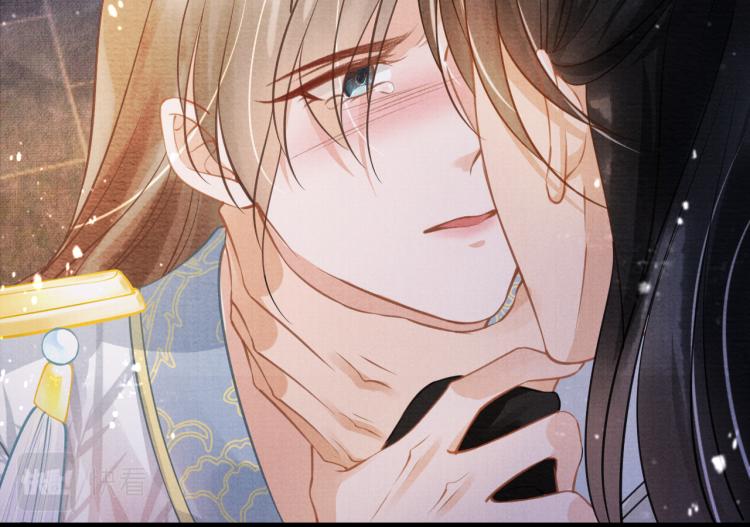 君宠难为韩漫全集-第9话 辞去官职，到后宫来！无删减无遮挡章节图片 