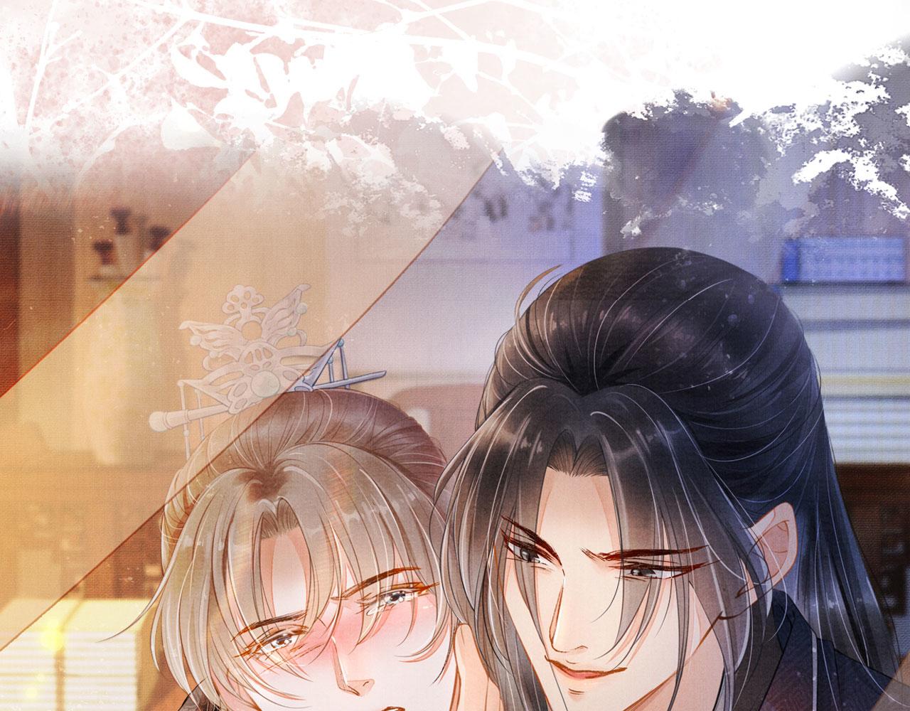 君宠难为韩漫全集-第11话 怒怼绿茶无删减无遮挡章节图片 