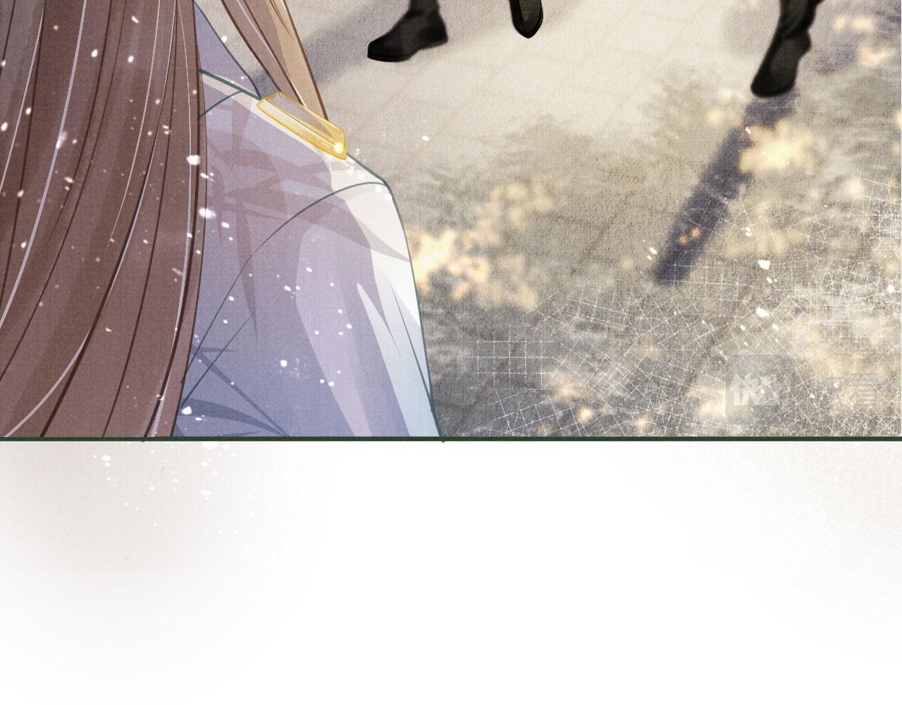 君宠难为韩漫全集-第11话 怒怼绿茶无删减无遮挡章节图片 