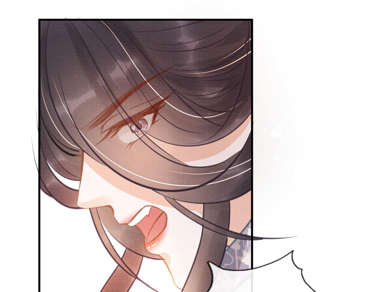 君宠难为韩漫全集-第11话 怒怼绿茶无删减无遮挡章节图片 