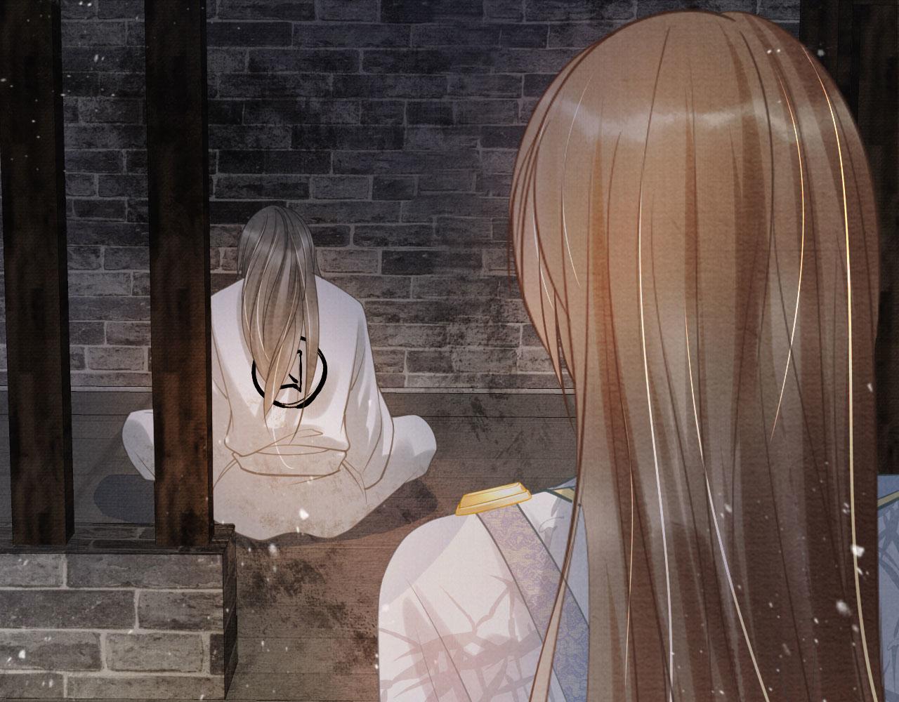 君宠难为韩漫全集-第12话 只剩三个月寿命无删减无遮挡章节图片 