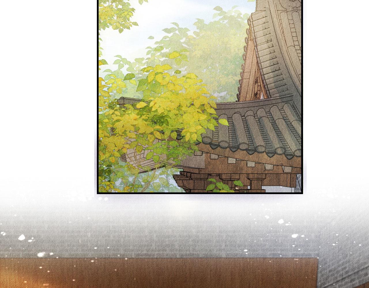 君宠难为韩漫全集-第13话 此等妖孽无删减无遮挡章节图片 