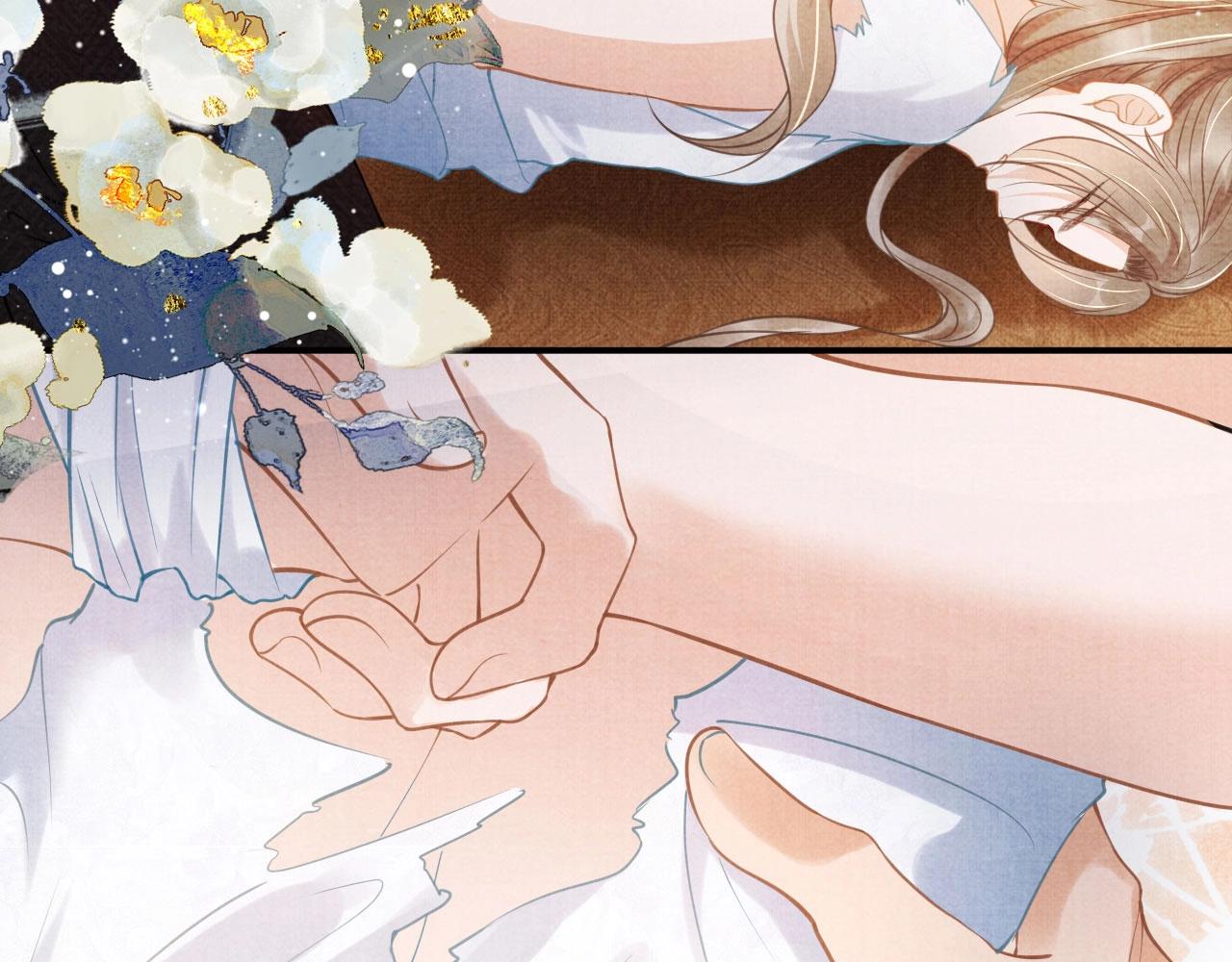 君宠难为韩漫全集-第13话 此等妖孽无删减无遮挡章节图片 