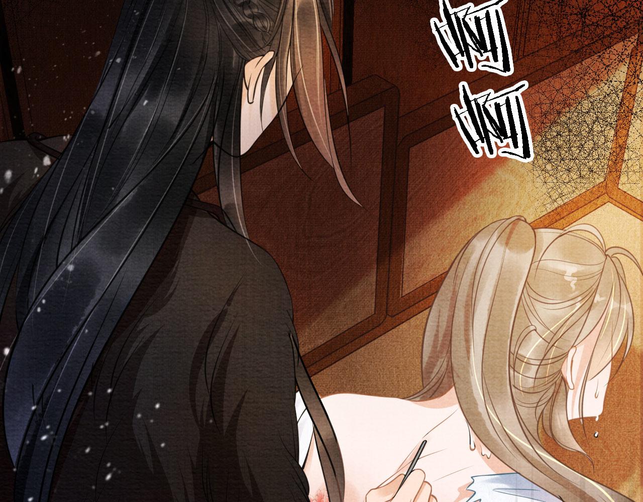 君宠难为韩漫全集-第14话 朕的血肉好吃吗？无删减无遮挡章节图片 