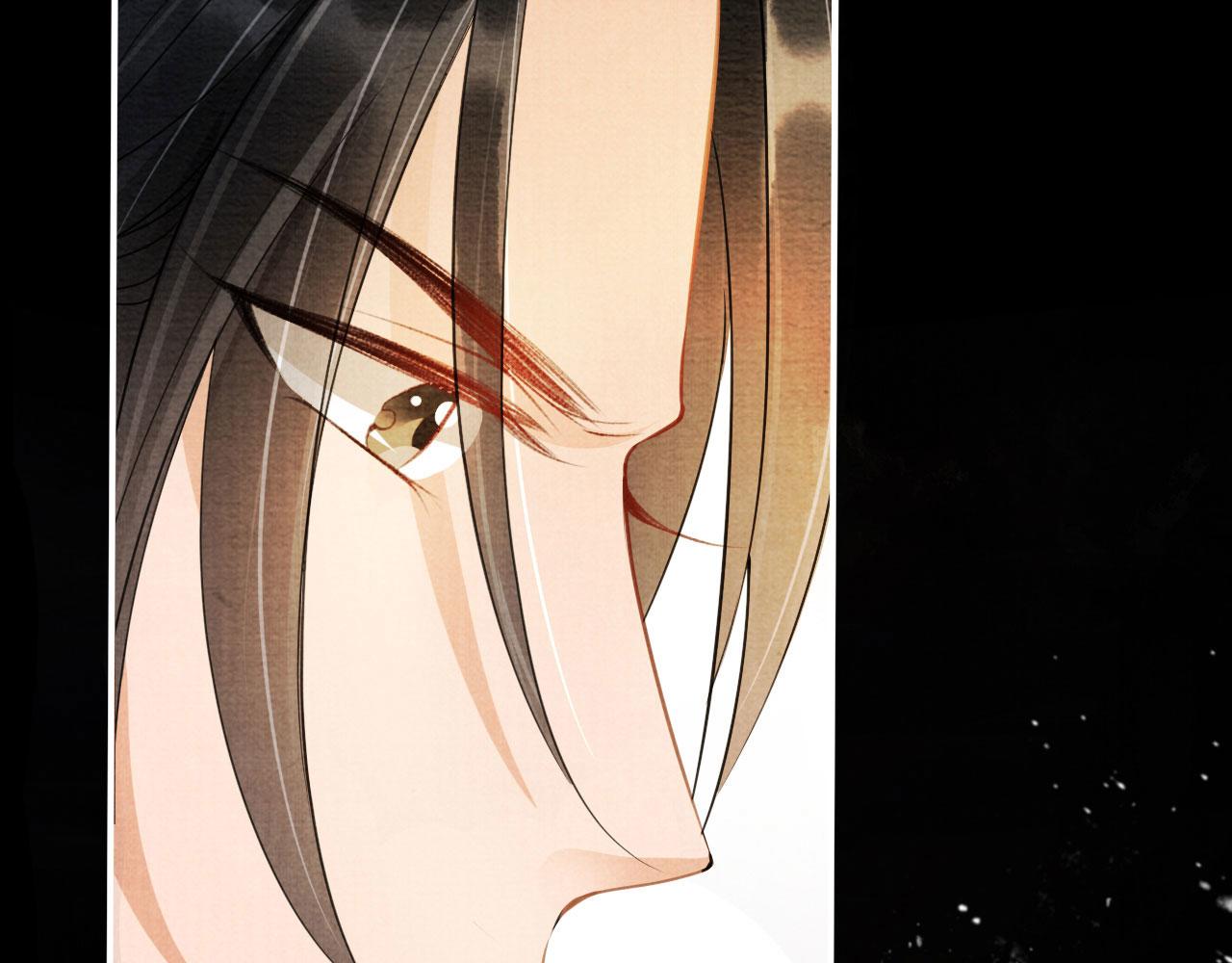 君宠难为韩漫全集-第14话 朕的血肉好吃吗？无删减无遮挡章节图片 