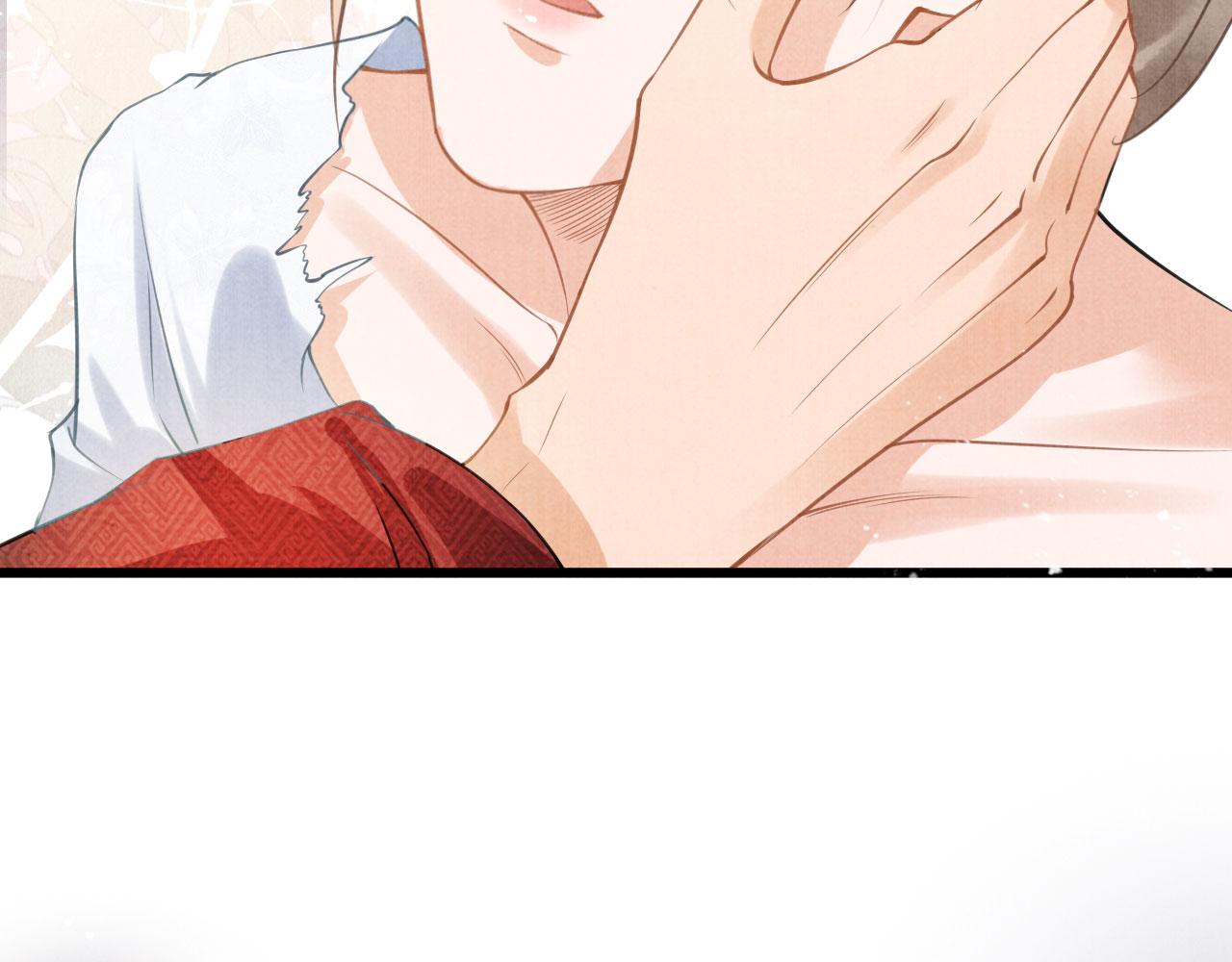 君宠难为韩漫全集-第14话 朕的血肉好吃吗？无删减无遮挡章节图片 