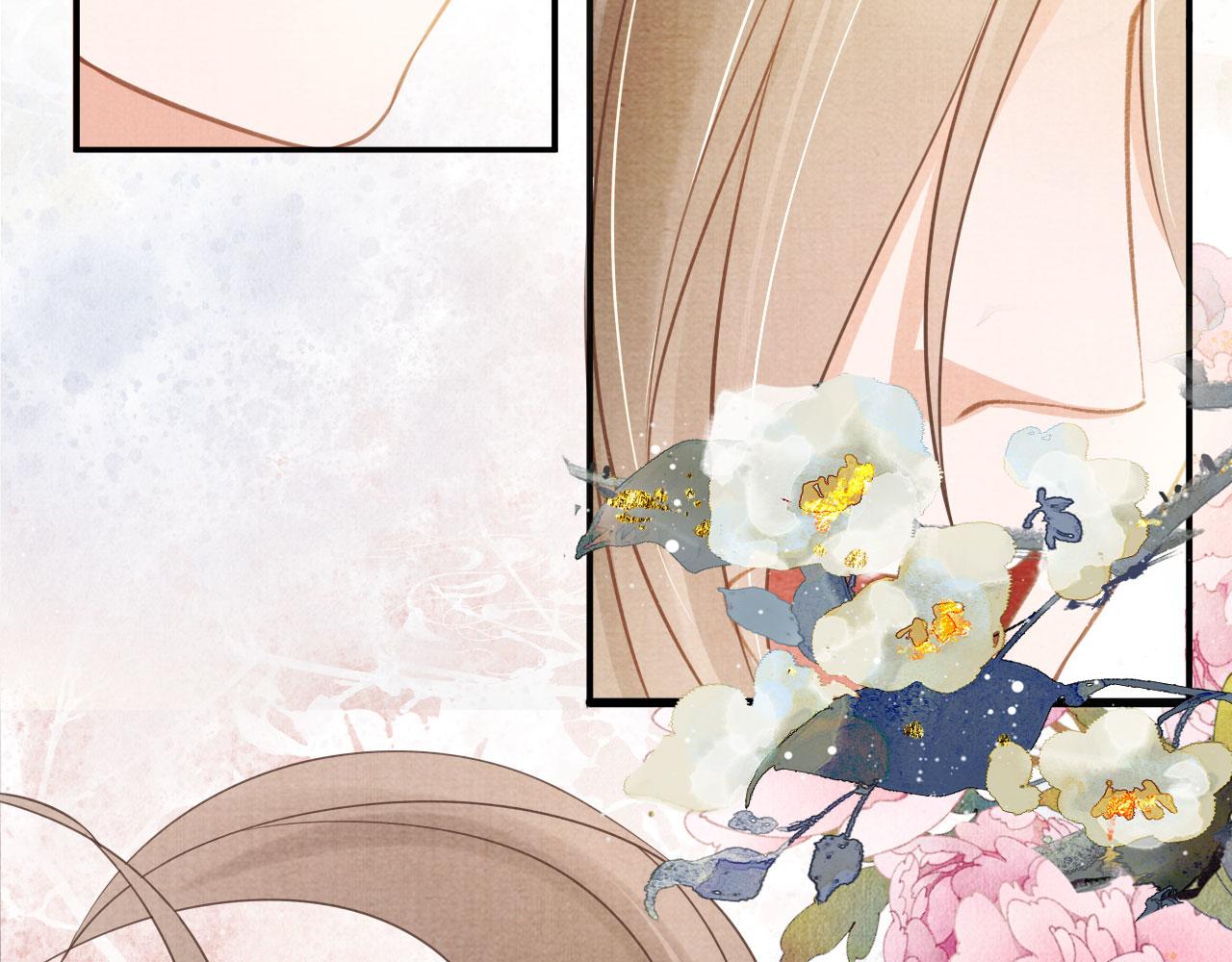 君宠难为韩漫全集-第15话 要朕教你该如何做？无删减无遮挡章节图片 