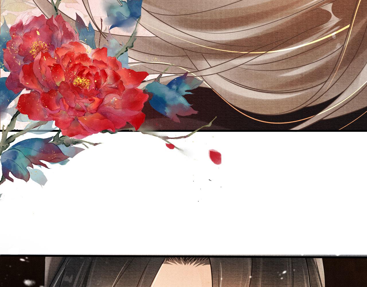君宠难为韩漫全集-第15话 要朕教你该如何做？无删减无遮挡章节图片 