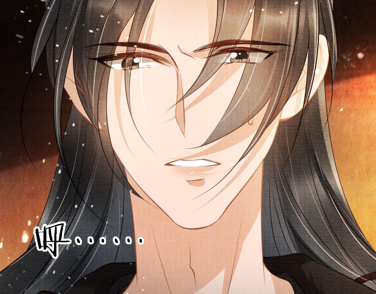 君宠难为韩漫全集-第15话 要朕教你该如何做？无删减无遮挡章节图片 