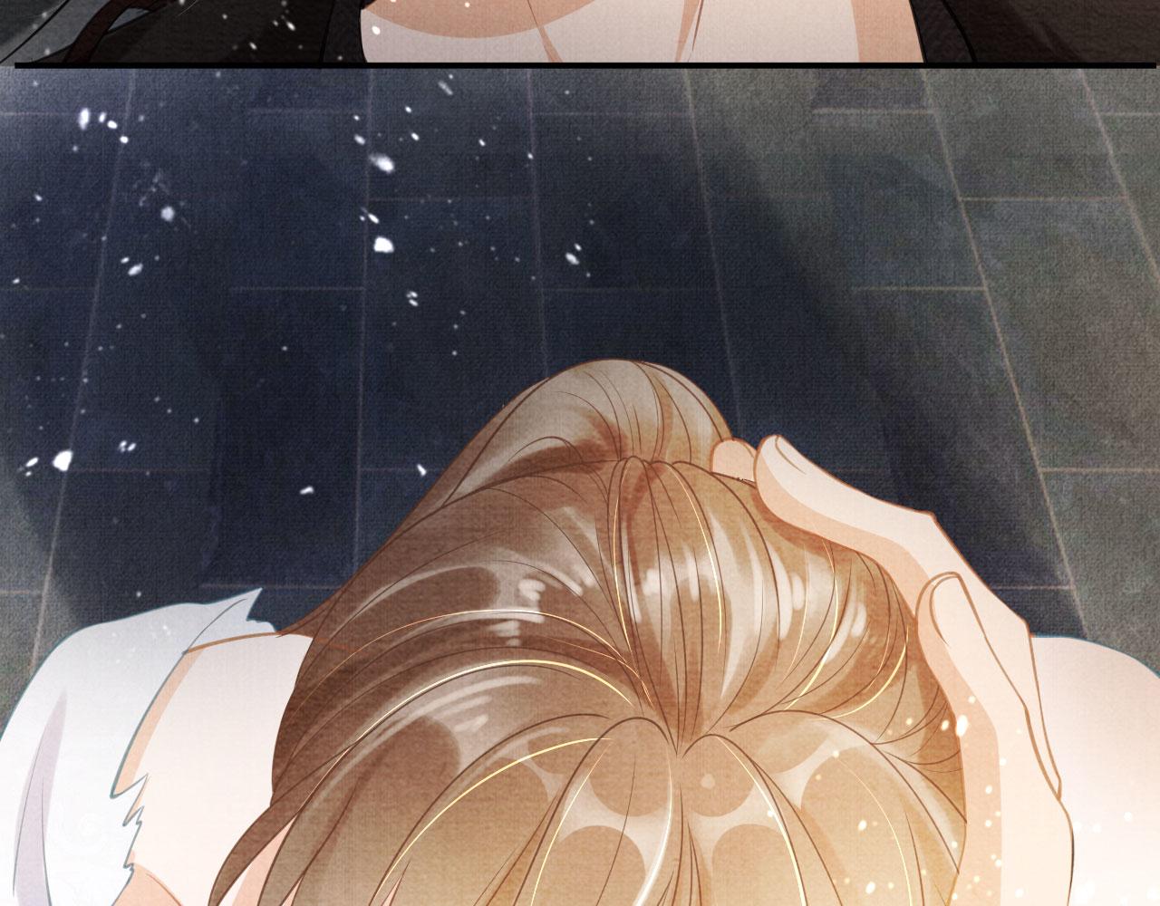 君宠难为韩漫全集-第15话 要朕教你该如何做？无删减无遮挡章节图片 