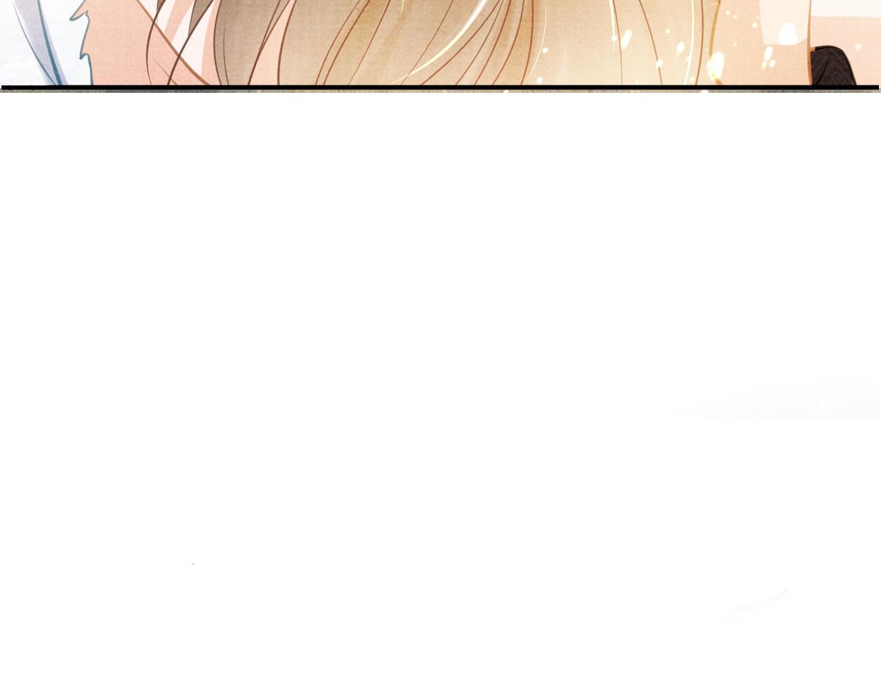 君宠难为韩漫全集-第15话 要朕教你该如何做？无删减无遮挡章节图片 