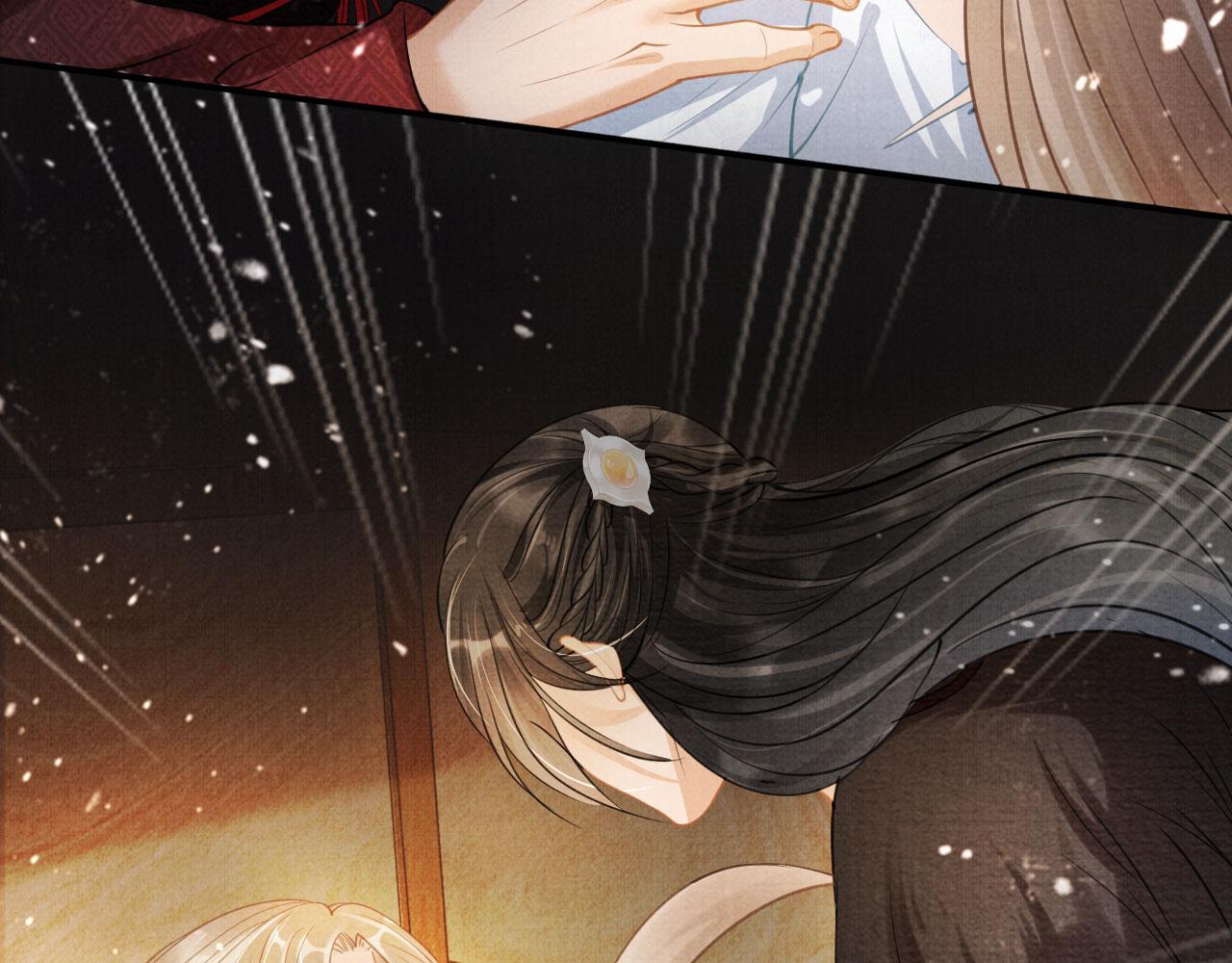 君宠难为韩漫全集-第15话 要朕教你该如何做？无删减无遮挡章节图片 