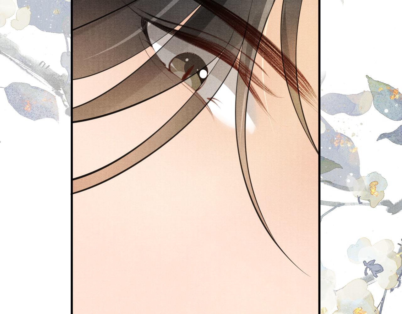 君宠难为韩漫全集-第15话 要朕教你该如何做？无删减无遮挡章节图片 