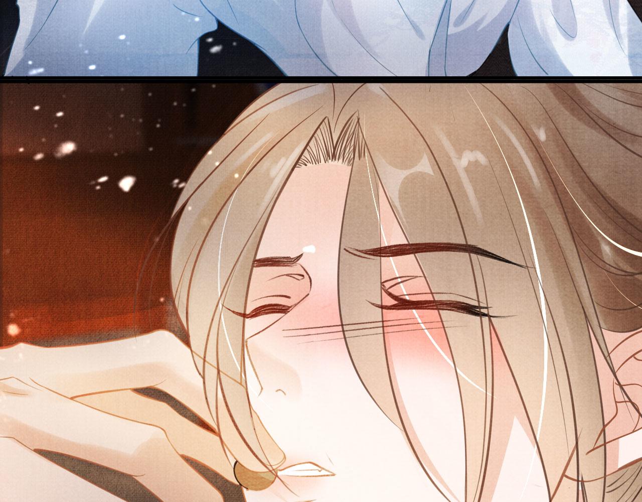 君宠难为韩漫全集-第15话 要朕教你该如何做？无删减无遮挡章节图片 