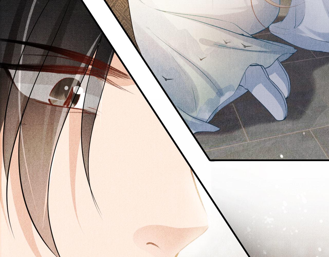 君宠难为韩漫全集-第15话 要朕教你该如何做？无删减无遮挡章节图片 