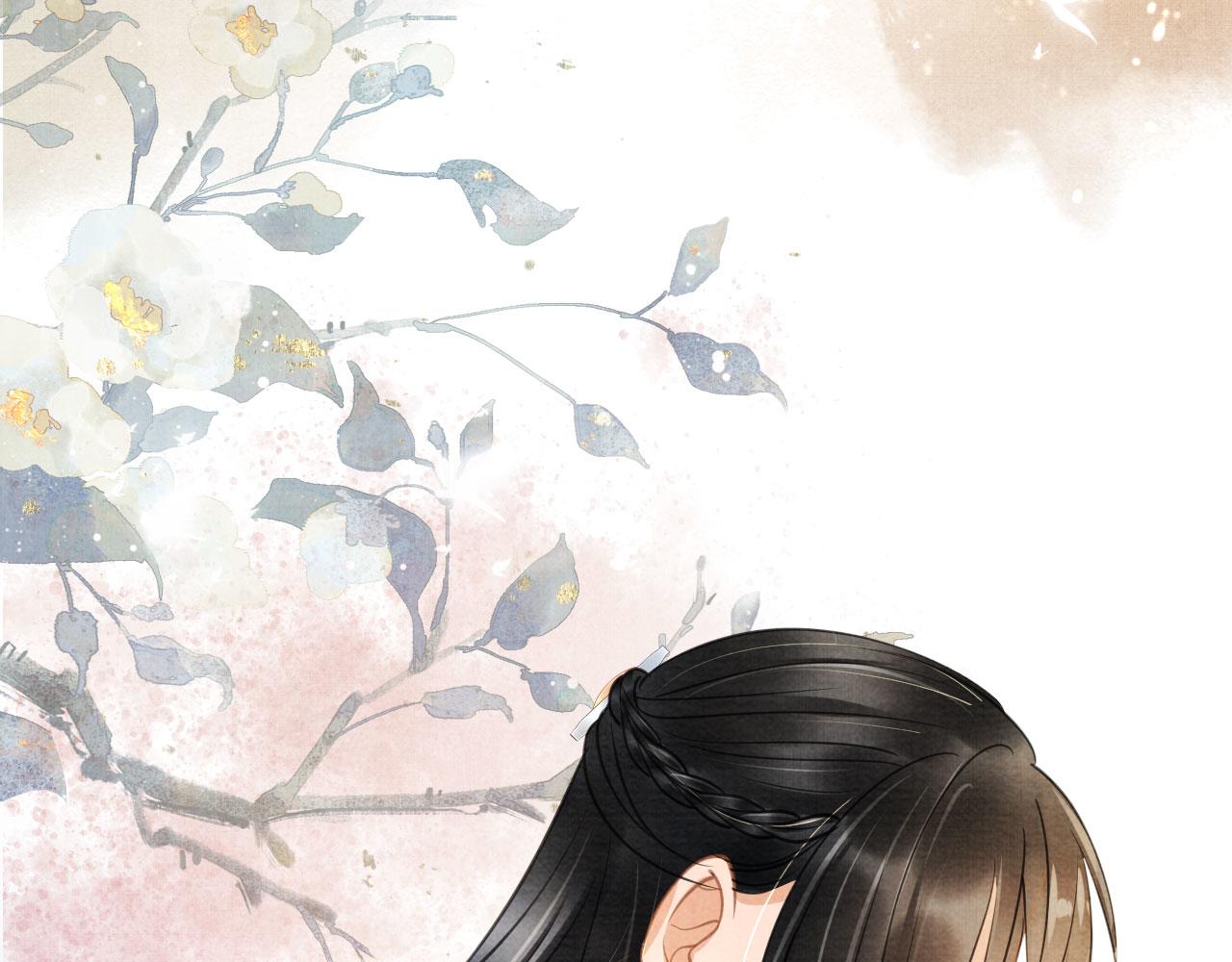 君宠难为韩漫全集-第15话 要朕教你该如何做？无删减无遮挡章节图片 