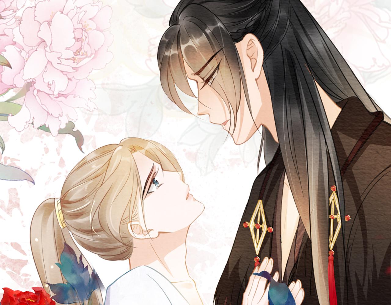 君宠难为韩漫全集-第15话 要朕教你该如何做？无删减无遮挡章节图片 