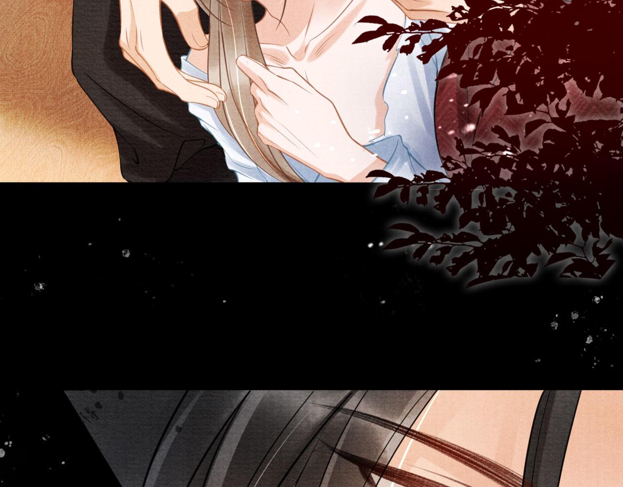 君宠难为韩漫全集-第16话 绿茶哪有杜卿香无删减无遮挡章节图片 