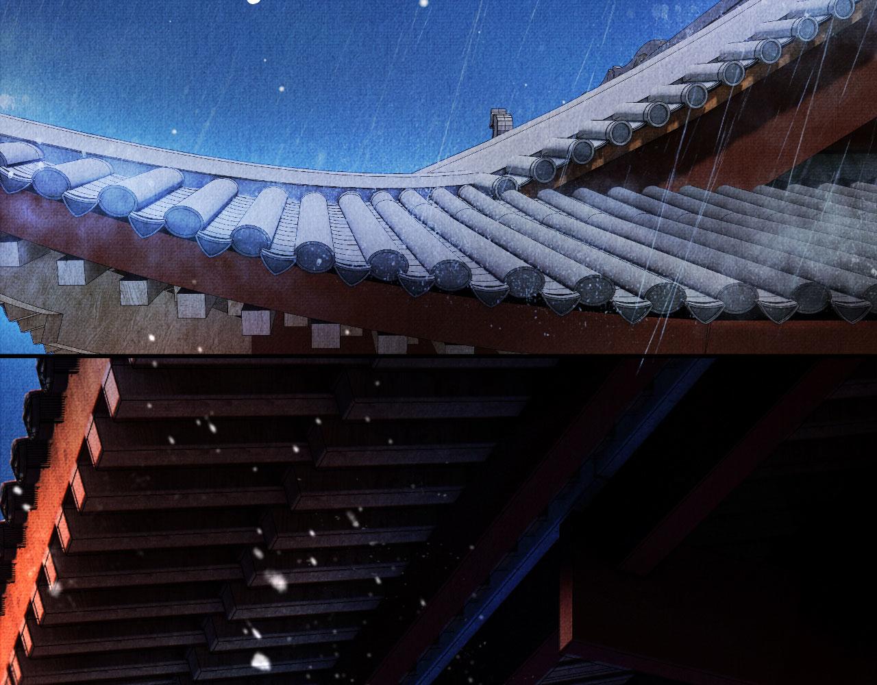 君宠难为韩漫全集-第16话 绿茶哪有杜卿香无删减无遮挡章节图片 