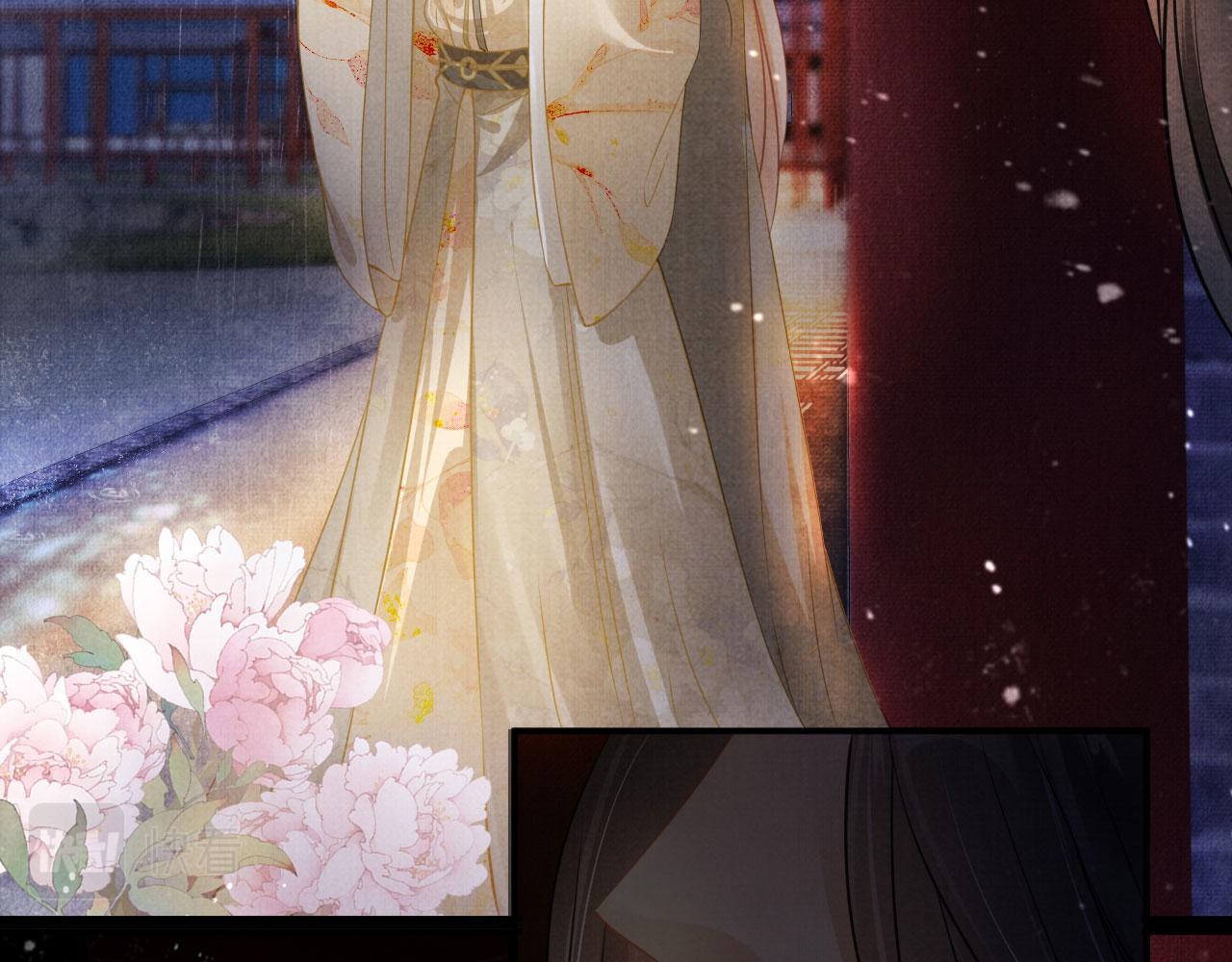 君宠难为韩漫全集-第16话 绿茶哪有杜卿香无删减无遮挡章节图片 