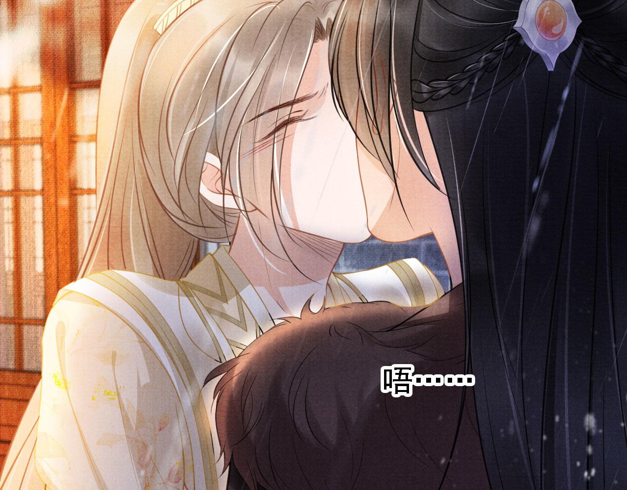 君宠难为韩漫全集-第16话 绿茶哪有杜卿香无删减无遮挡章节图片 