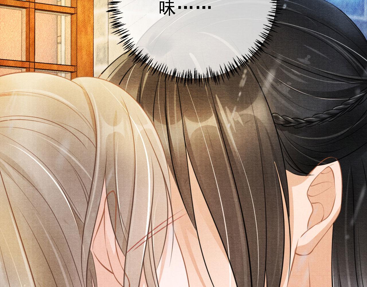 君宠难为韩漫全集-第16话 绿茶哪有杜卿香无删减无遮挡章节图片 