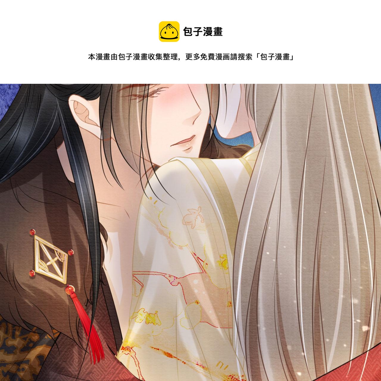 君宠难为韩漫全集-第16话 绿茶哪有杜卿香无删减无遮挡章节图片 