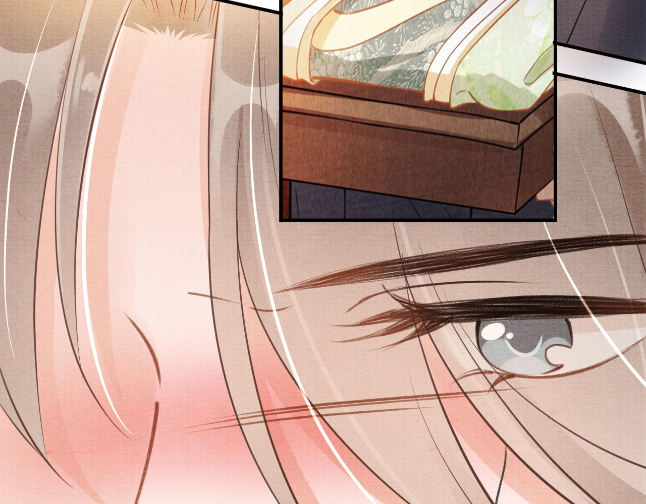君宠难为韩漫全集-第18话 你可喜欢朕的恩典？无删减无遮挡章节图片 