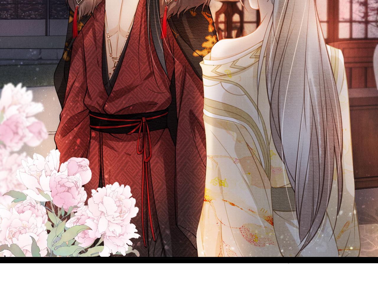 君宠难为韩漫全集-第18话 你可喜欢朕的恩典？无删减无遮挡章节图片 