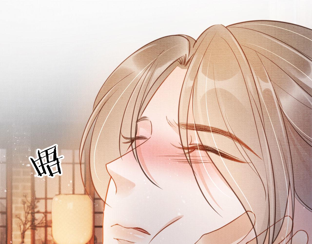 君宠难为韩漫全集-第18话 你可喜欢朕的恩典？无删减无遮挡章节图片 