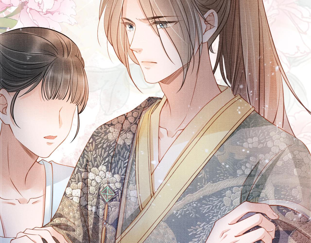 君宠难为韩漫全集-第18话 你可喜欢朕的恩典？无删减无遮挡章节图片 