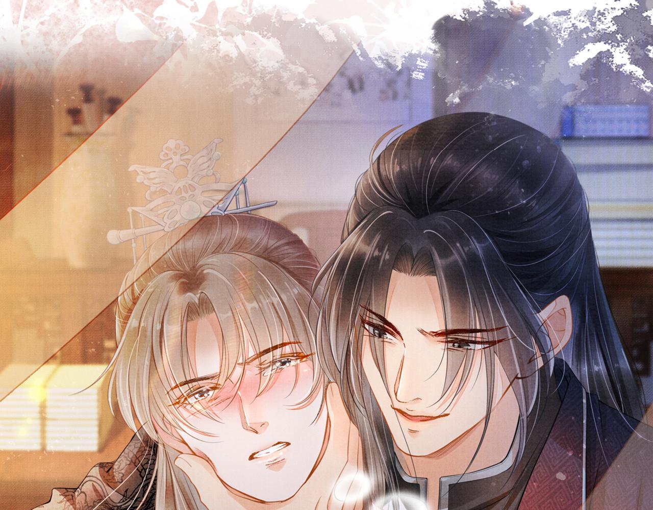 君宠难为韩漫全集-第18话 你可喜欢朕的恩典？无删减无遮挡章节图片 