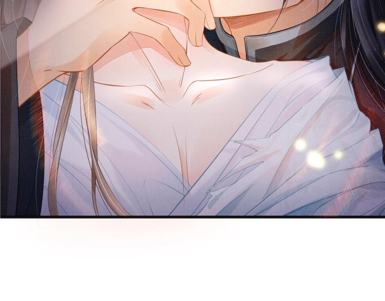 君宠难为韩漫全集-第1话 一人之下无删减无遮挡章节图片 
