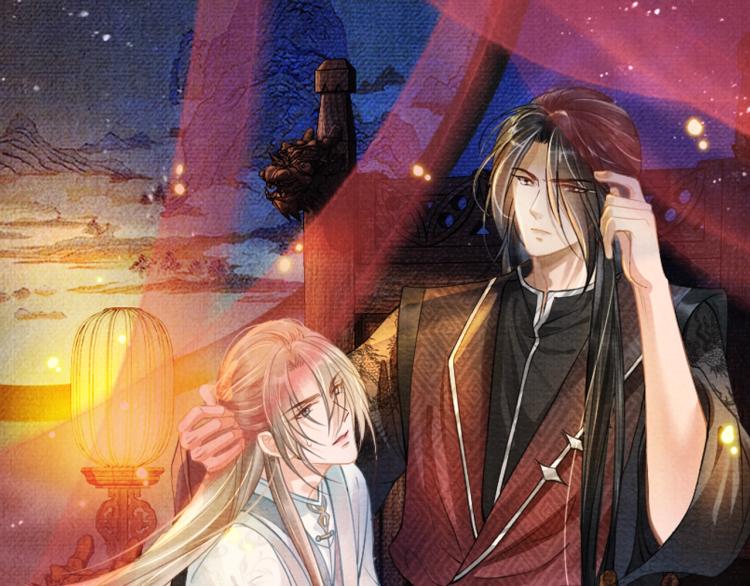 君宠难为韩漫全集-第1话 一人之下无删减无遮挡章节图片 