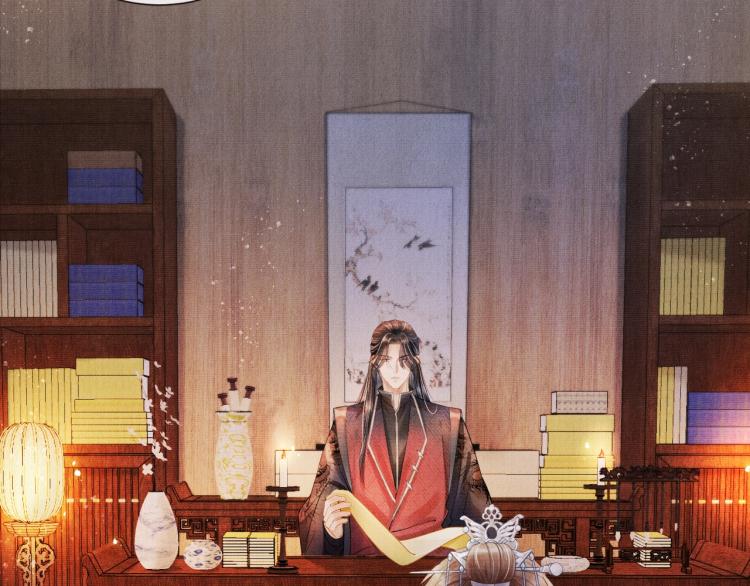 君宠难为韩漫全集-第1话 一人之下无删减无遮挡章节图片 