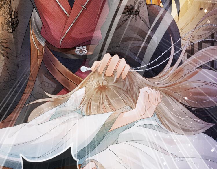 君宠难为韩漫全集-第1话 一人之下无删减无遮挡章节图片 