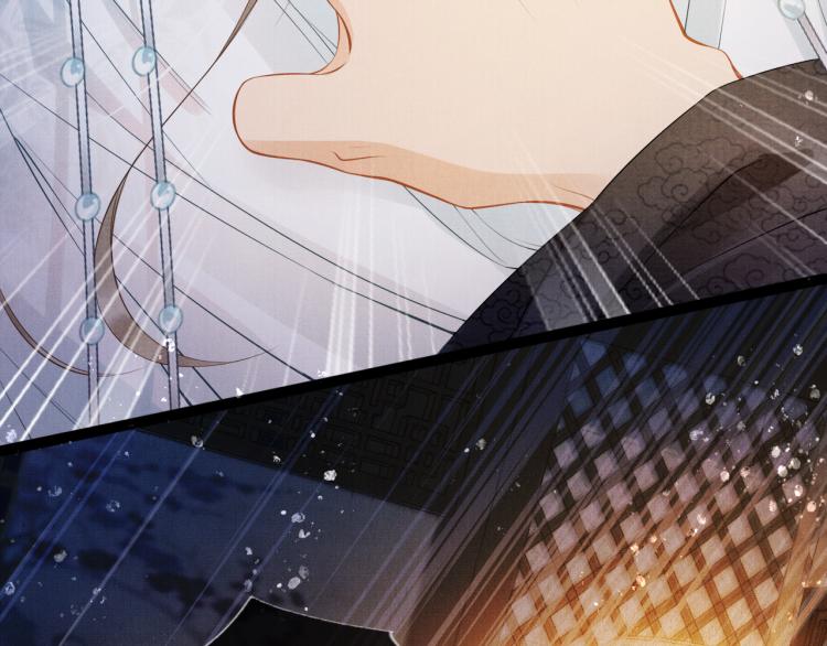 君宠难为韩漫全集-第1话 一人之下无删减无遮挡章节图片 